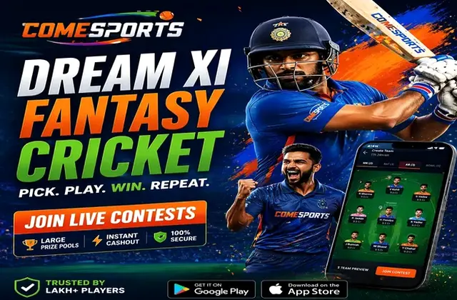 Gali (gali) fantasy cricket & matchday visual 1