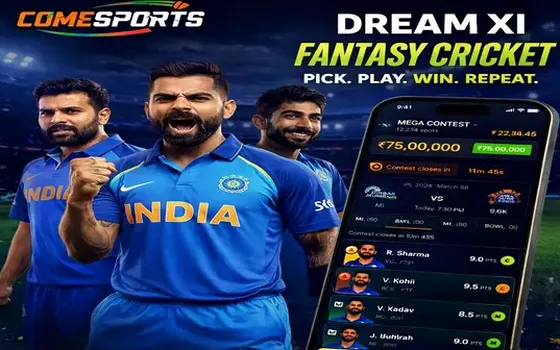 India vs Australia on Gali
